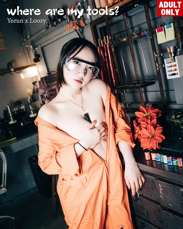 Son Ye-Eun - Where Are My Tools - Loozy