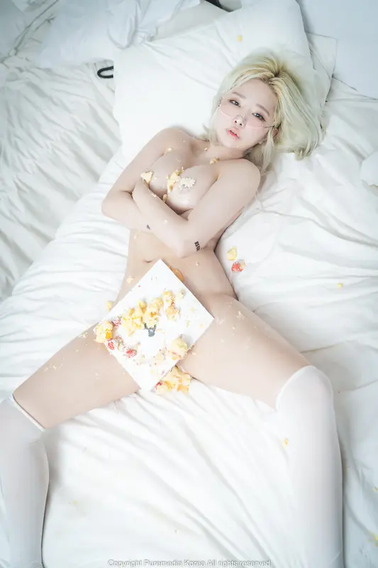 Yuna - Pure Media
